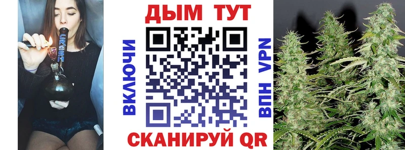 Меф мяу мяу Сургут