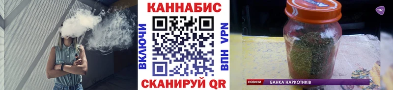 Где можно купить наркотики Сургут ГАШИШ  Alpha PVP  Меф  АМФ  КОКАИН 