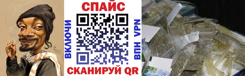 Бутират бутандиол  где купить   Сургут 