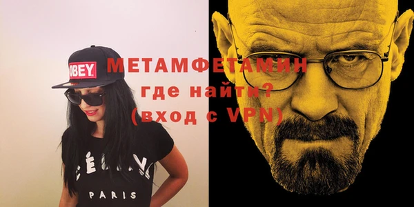 крисы Верея