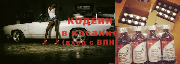 скорость Верхнеуральск