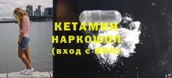 крисы Верея