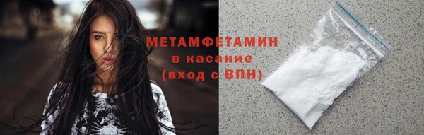 скорость Верхнеуральск