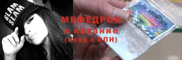 скорость Верхнеуральск