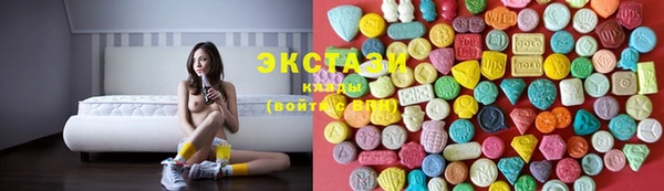 крисы Верея