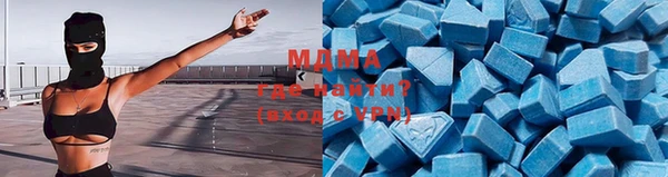 спайс Верхний Тагил