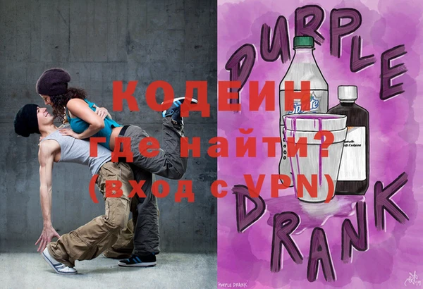 скорость Верхнеуральск