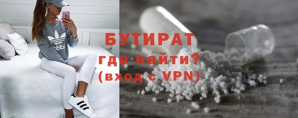 крисы Верея