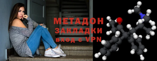 скорость Верхнеуральск