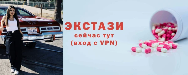 скорость Верхнеуральск