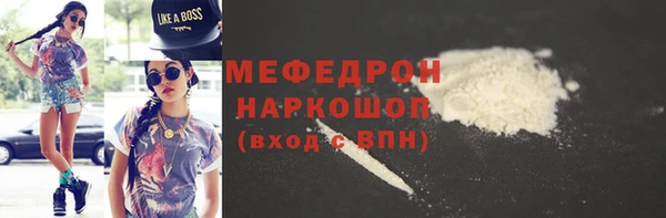 крисы Верея