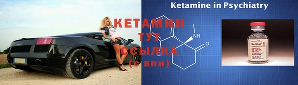 скорость Верхнеуральск