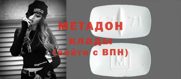 крисы Верея