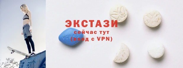 крисы Верея