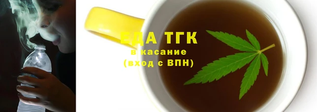скорость Верхнеуральск