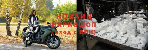 скорость Верхнеуральск