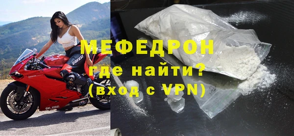 скорость Верхнеуральск