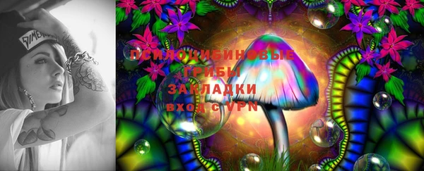 скорость Верхнеуральск