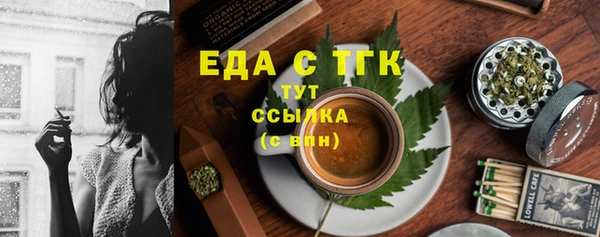 крисы Верея
