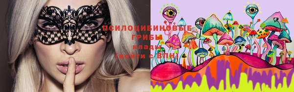 скорость Верхнеуральск