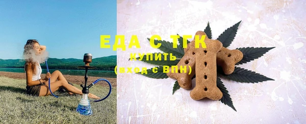 скорость Верхнеуральск