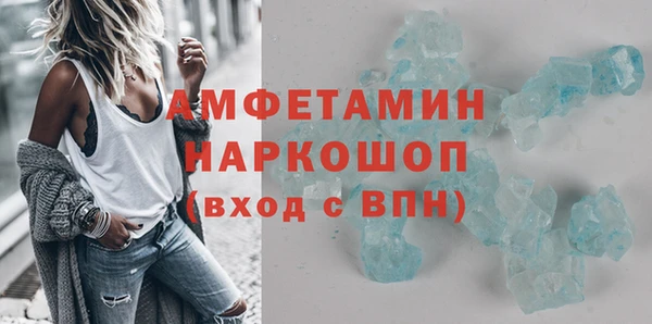 скорость Верхнеуральск