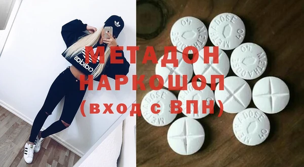 скорость Верхнеуральск