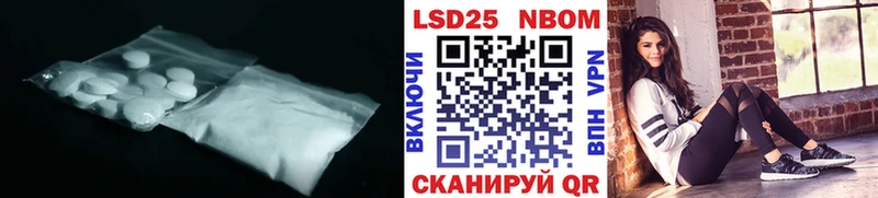 ссылка на мегу tor Сургут LSD-25 экстази ecstasy