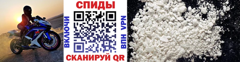 купить закладку Сургут Метамфетамин Декстрометамфетамин 99.9%