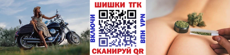 даркнет сайт Сургут Марихуана гибрид